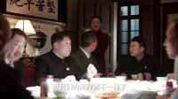 《边看边扯少帅》05期：少帅献出光鲜上半生