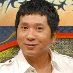 田中裕二