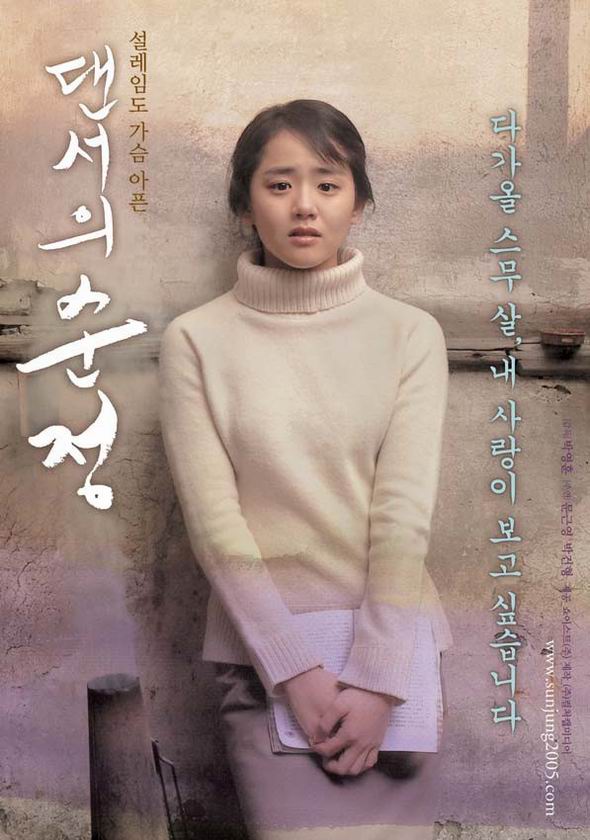 http://www.mshishang.net/pics/default/download/f554c325747726207f38c6a4692df5b1.jpg