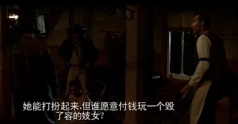 不可饶恕（美国） 精彩图册
