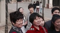 《我的博士老公》鸿名跳肚皮舞招揽顾客 邹琴感动落泪