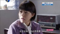 我的二哥二嫂 37 预告片