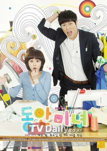 http://www.mshishang.net/pics/default/download/f66df0e190bffa9c38105f4c3798c9a2.jpg