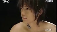 终极一家感人片断(终极一家第11集片断,够爱插曲)
