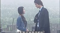白袍之恋 20_标清_clip_兼容格式 MP4_320x240