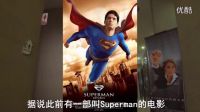 大脑洞反讽神剧一个妻子两个丈夫是一种怎样的体验 18