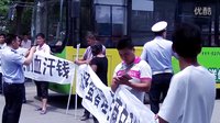 黑心老板骗商户钱
