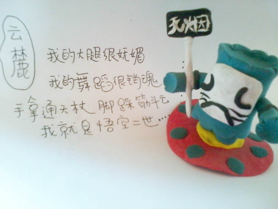 http://www.mshishang.net/pics/default/download/f77ac9e289f651c3aeb091d24d54933a.jpg