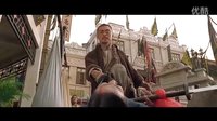 樊少皇踢馆