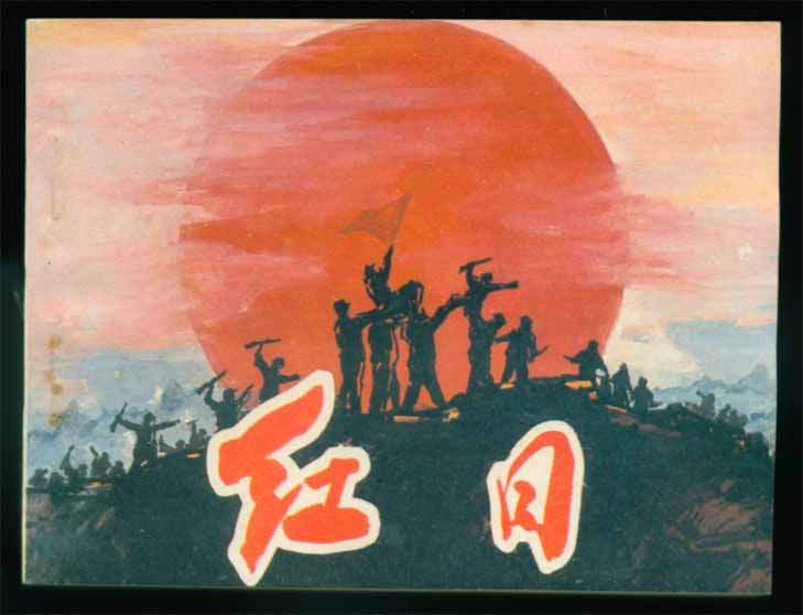 http://www.mshishang.net/pics/default/download/f78cd23133d53c0def87c4f04ab8fd0d.jpg