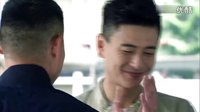 《点金胜手》12集预告片