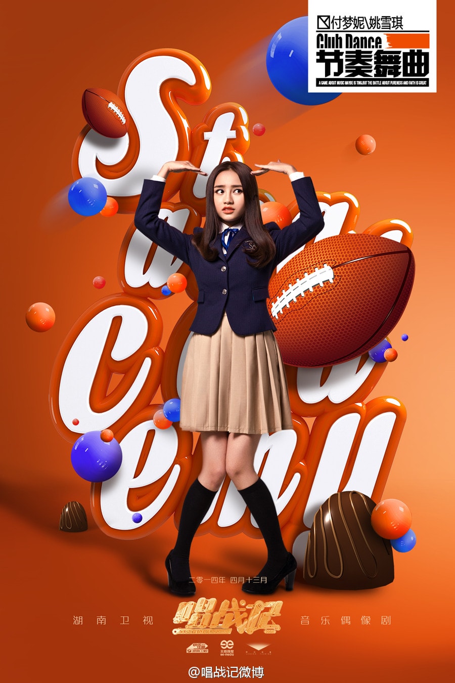 http://www.mshishang.net/pics/default/download/f7a64328a7ce584c475becf5d284f9dc.jpg
