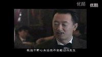 上海滩经典-穷人为什么穷-富人为什么富-网商教练支点推荐_高清