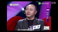 爱情保卫战2016最新一期完整涂磊：丈夫睡了我的亲嫂嫂《完美告白2016》七次的初吻