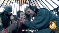 《女医明妃传》策划版预告 霍建华被灌白色不明液体 群演脑子被刘诗诗控制