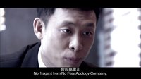 《好男儿之情感护理》片花1