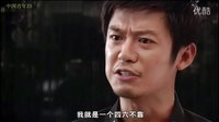 《幸福从天而降》 新曝光主演片花