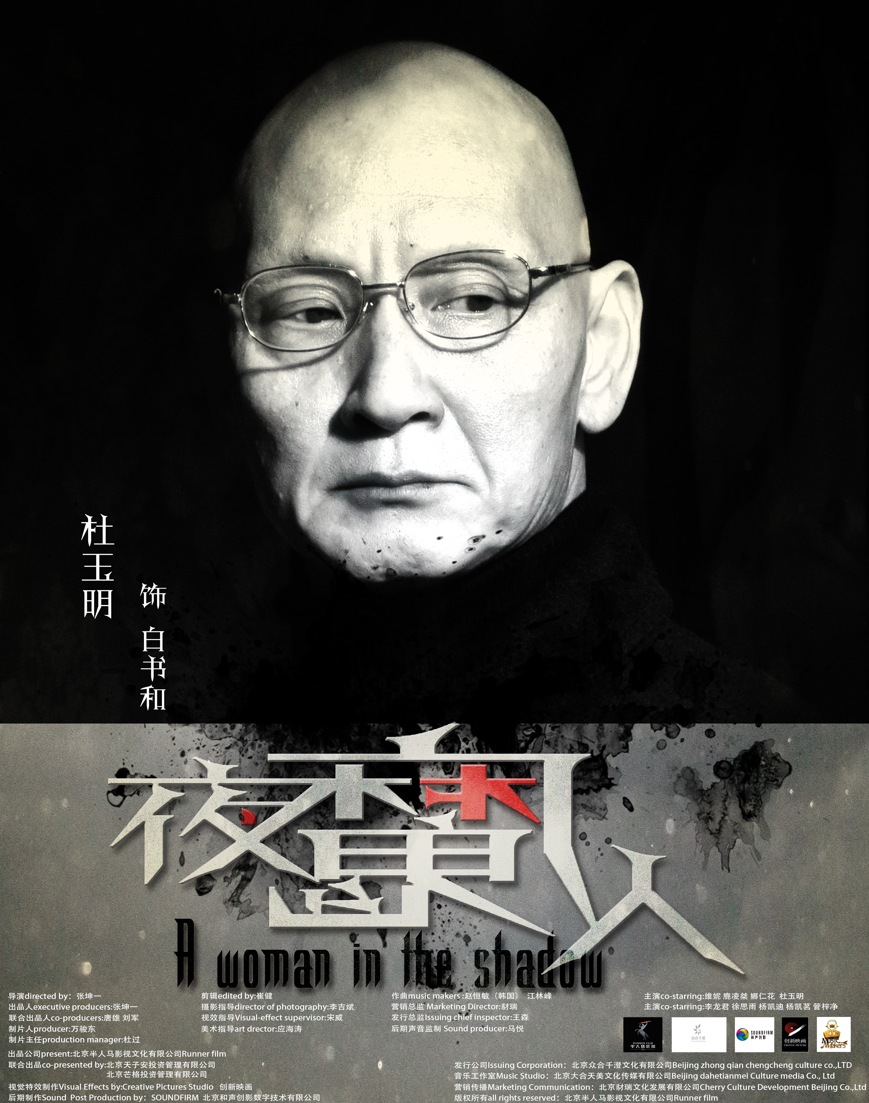 http://www.mshishang.net/pics/default/download/fa10f87846ccd2a7139b877ead1ff533.jpg
