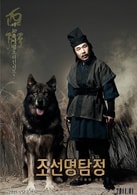 吴达洙