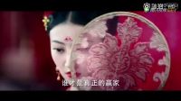 电视剧《大唐荣耀》首款定档预告片花曝光