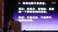 微商操盘手凌姐-文案的技巧
