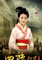 赵志瑶