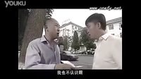 高明扬在《新警事》饰路人