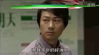 Fred鄭俊弘@Click入黃金屋Part 4