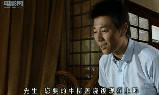 一个爱管闲事的保安 精彩图册