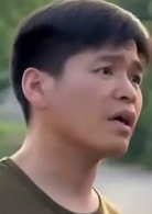 郭旺