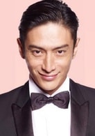 伊势谷友介