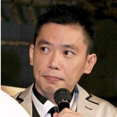 太田光