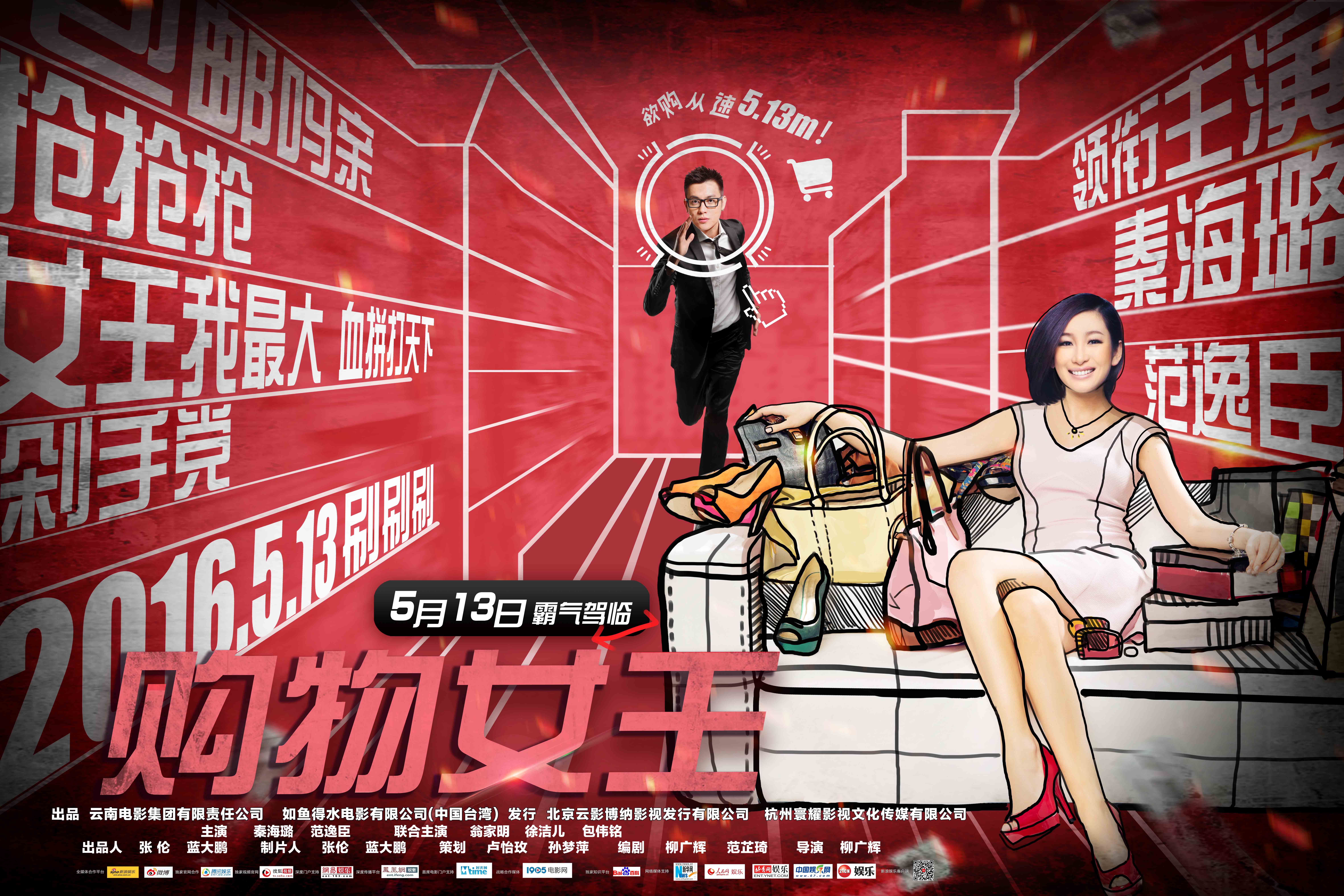 http://www.mshishang.net/pics/default/download/fda056373e9529aa092826a7a003f636.jpg