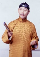 李诚儒