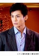 乔振宇