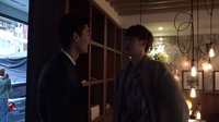 《终极一班4》执片场感叹流尘的唇色
