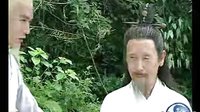 张三丰、虚云、无极共舞太极