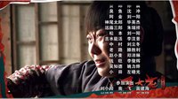 电视剧《王大花的革命生涯》片尾曲（无色花）毛阿敏