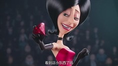 中文片段之女魔头