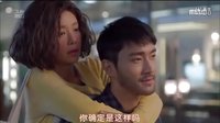 韩剧《她很漂亮》第08集插曲14分58秒昭宥&Brother Su-好像不知道男女合唱朴叙俊与高俊熙约会看电影去电影院途中因目睹崔始源背黄静茵/黄正音出车祸
