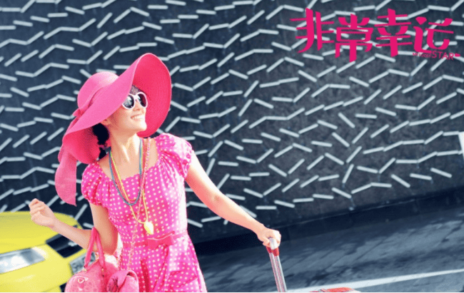 http://www.mshishang.net/pics/default/download/ffd0d0d0994b4d2d2f62e24f79402d4a.jpg
