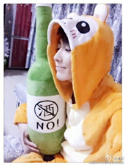 http://www.mshishang.net/pics/star/pic/067598948d336144994afd167c25f903.jpg