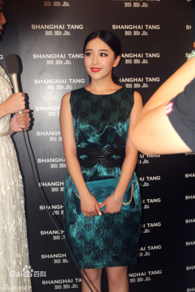 http://www.mshishang.net/pics/star/pic/06e246b03f1c7b09191687716dc7f134.jpg