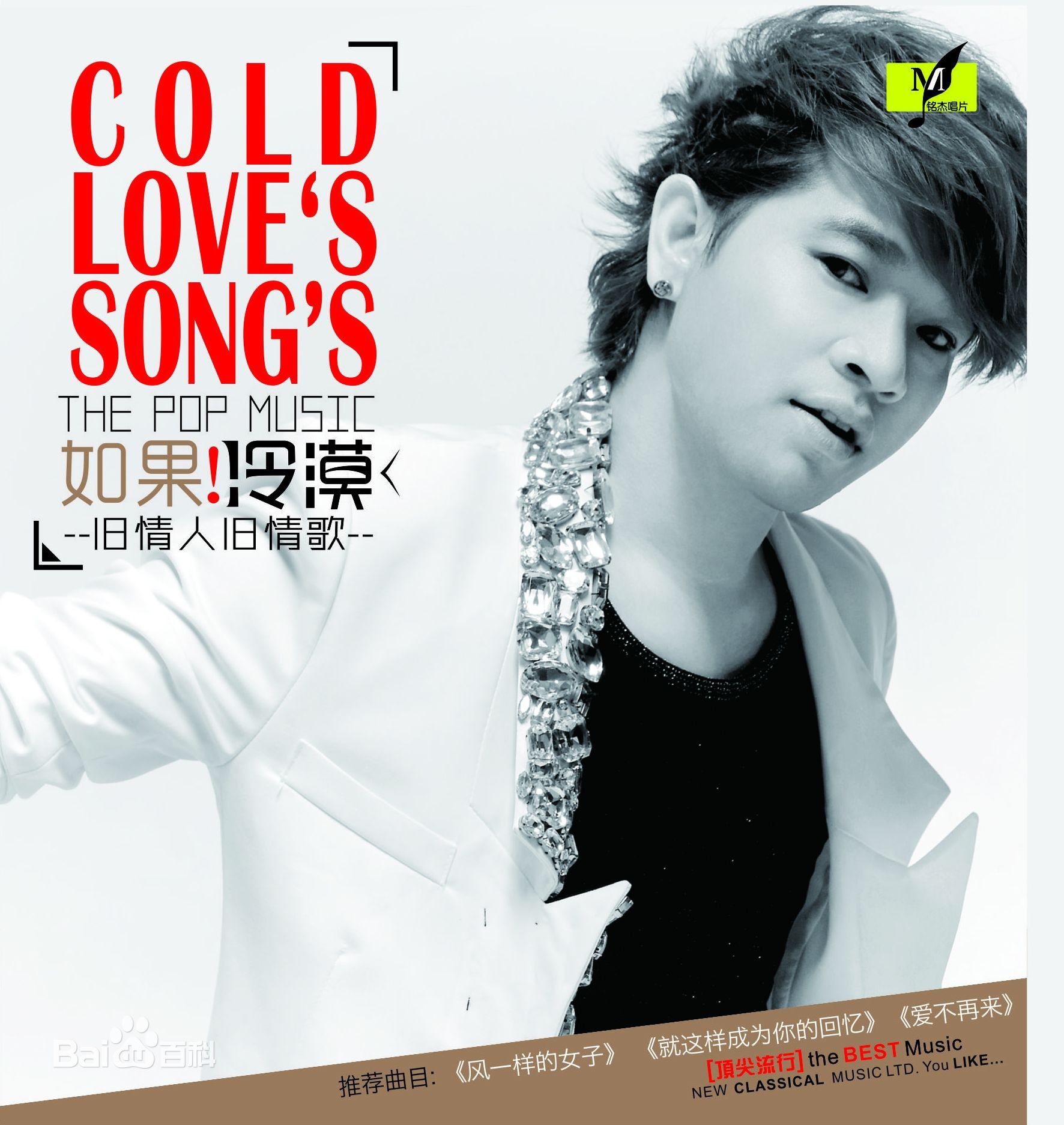 http://www.mshishang.net/pics/star/pic/0ac29a7fa2307140e501d4db5398a68a.jpg