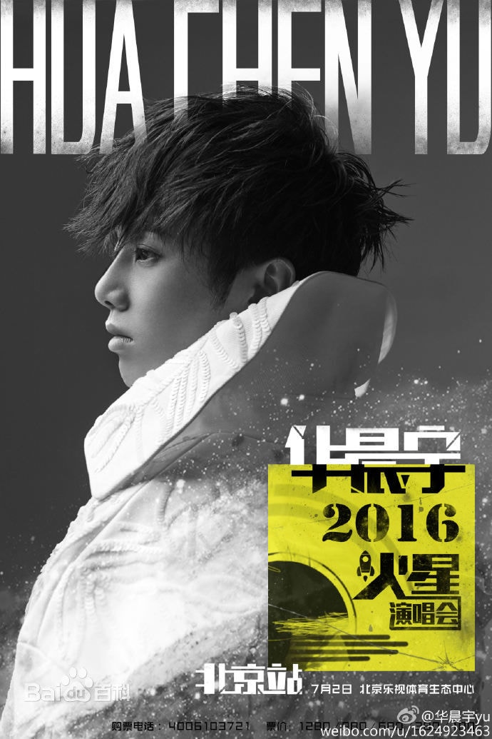 http://www.mshishang.net/pics/star/pic/0e816325265ff986ee9ee88d8373056e.jpg