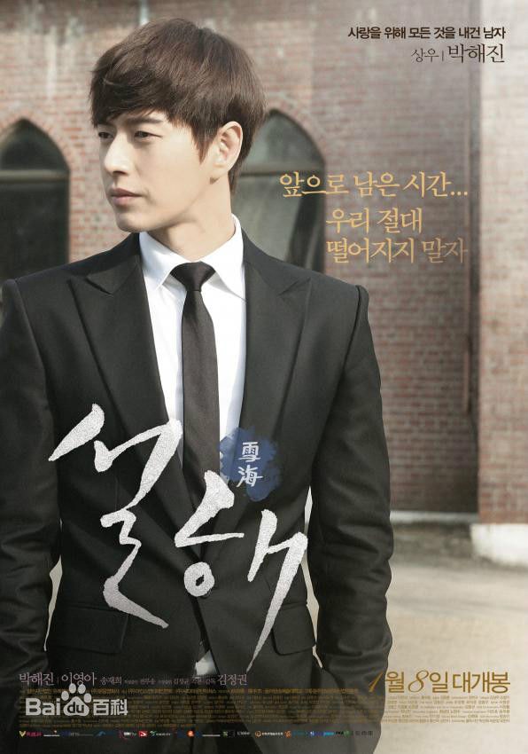 http://www.mshishang.net/pics/star/pic/0ffe05d4cf607216342f741d5020c370.jpg