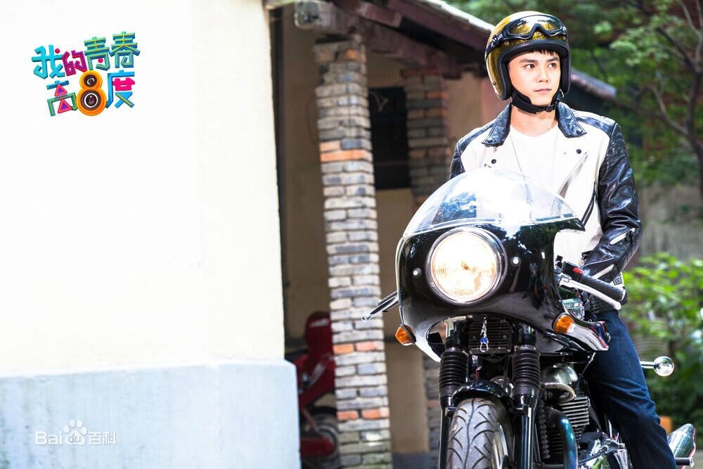 http://www.mshishang.net/pics/star/pic/1487757027eb644e5f67040e9eb94cc7.jpg