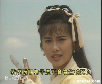http://www.mshishang.net/pics/star/pic/18bdab54662f8b5d3afa533f0787a5d8.jpg