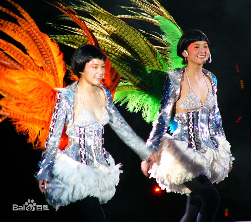 http://www.mshishang.net/pics/star/pic/1aef15c022ebd839fb35a7ef299fee9e.jpg
