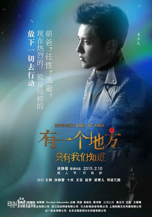 http://www.mshishang.net/pics/star/pic/1f9bc400b31cc8a254ff5bb652c2db76.jpg